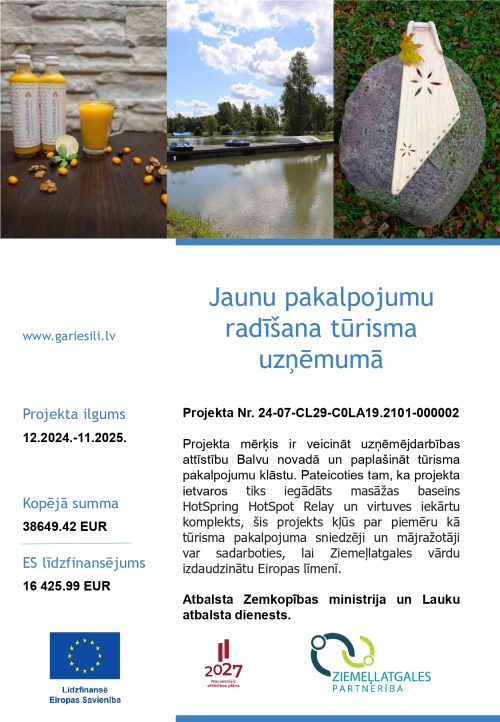 Publicitātes plakāts